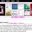 word2014官方下载 免费完整版win7